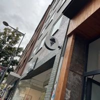   at [ais] - Eismanufaktur in Cologne