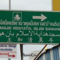  at Weekly Market in Chiang Mai