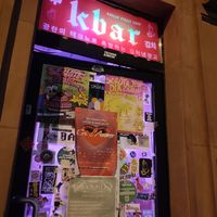  at K-Bar in Warsaw