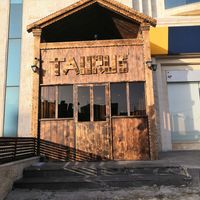 Taurus Resto & Pub at Taurus Resto Pub in Fuheis