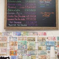 Soy, oat and almond milks at Amazing Breads & Cakes in Des Plaines