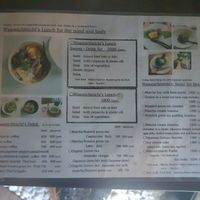 Menu! at Wasonichinichi - 和想日々 in Kyoto