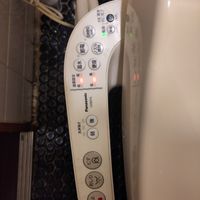 Real fancy japanese Toilet, have fun 😉 at Restaurant  Namaste -レストラン ナマステ  in Kyoto