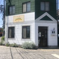   at Yasaisenka Iloha in Sano