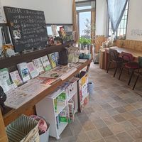  at Yasaisenka Iloha in Sano