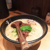  at Yoshiharu in Kyoto