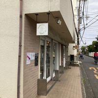 Outside at Pace  in Fujisawa