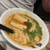 My boyfriend’s vegan spicy classic ramen!   at Ramen Danbo in New York City