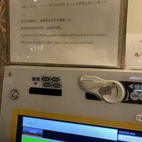   at Saijiki - 咲璽季 in Osaka