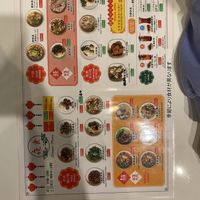 dinner menu  at Saijiki - 咲璽季 in Osaka