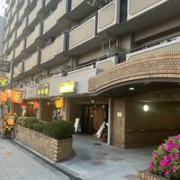 Go down from Tennoji Don Quixote store to the subway Dobutsuen mae   at Saijiki - 咲璽季 in Osaka