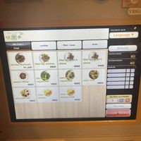   at Saijiki - 咲璽季 in Osaka