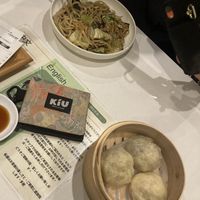   at Saijiki - 咲璽季 in Osaka