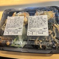 After 8:00 pm you can get vegan bento for ¥1000  at Saijiki - 咲璽季 in Osaka
