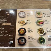   at Taiwan Vegan Yoichi in Osaka