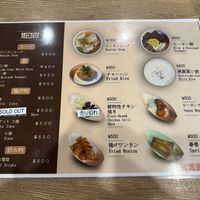  at Taiwan Vegan Yoichi in Osaka