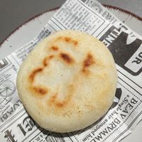 Arepa Sobresada at Rúkula Vegan Food in Malaga