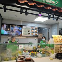 Change to Daily Green at Ji Xiang Vegetarian Handmade Yong Tau Foo - 吉祥手工素酿豆腐 in Northeast Singapore