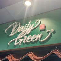 New signboardd  at Ji Xiang Vegetarian Handmade Yong Tau Foo - 吉祥手工素酿豆腐 in Northeast Singapore