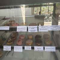 New flavors all the time   at The Better Donut - temporarily closed in Tulum