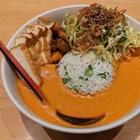 Curry Rice Bowl at Boke Bowl in Portland