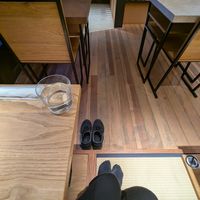  at Cafe Gallery Sun 燦 in Kyoto