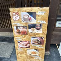  #Veganuary at Cafe Gallery Sun 燦 in Kyoto