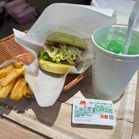 Plant-based set at Mos Burger - Kyoto Nijo Station in Kyoto
