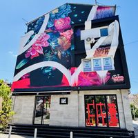 Exterior - love the artwork!  at FARE - Bar in Pristina