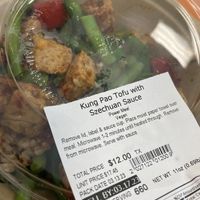   at Wegmans in Morrisville