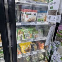 Vegan Nuggets, Beyond Burger, Beyond Sausage at Organa Miraflores in Lima