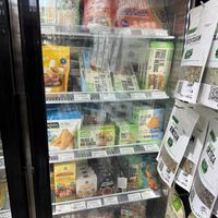   at Organa Miraflores in Lima