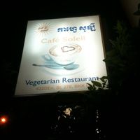 Street sign at Cafe Soleil in Phnom Penh