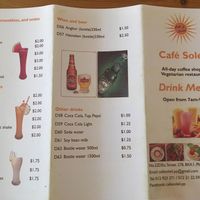 Drinks2 at Cafe Soleil in Phnom Penh