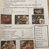 Menu 3 of 4 - Appetizers and mains  at Hummus Heads - Sathorn in Bangkok