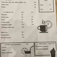 Menu 4 of 4 - Drinks  at Hummus Heads - Sathorn in Bangkok