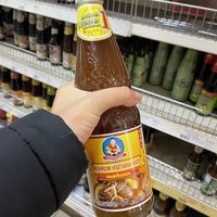   at Heng Long Asia Supermarkt in Cologne