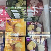   at Heng Long Asia Supermarkt in Cologne