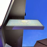 Manipura   at Manipura in Tenerife