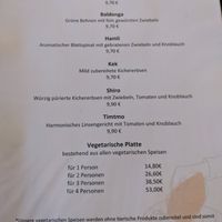 Speisekarte at Injera in Cologne