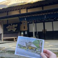Exterior with the free postcard the owner gave me when he saw me writing to my pen pals 🥹  at Amazake Chaya  in Hakone