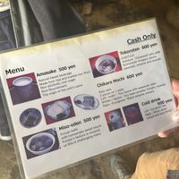   at Amazake Chaya  in Hakone