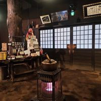 Inside at Amazake Chaya  in Hakone