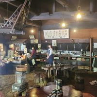  at Amazake Chaya  in Hakone