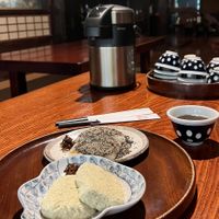   at Amazake Chaya  in Hakone