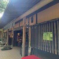 Exterior of teahouse at Amazake Chaya  in Hakone