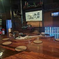 Interior seating at Amazake Chaya  in Hakone