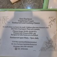  at On's Thai Isaan in Kanchanaburi