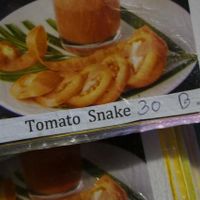 Watch out for the tomato snake! (Shake) at On's Thai Isaan in Kanchanaburi