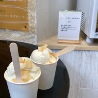Coconut ice creams   at Kuma Coco - クマココ ココナッツ専門店 in Kawasaki
